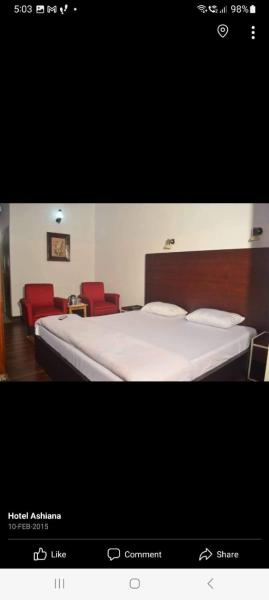 Hotel Ashiana